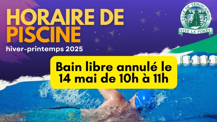 AVIS D'ANNULATION - PISCINE MUNICIPALE
