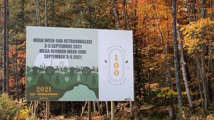 Official sign at the two town entrances