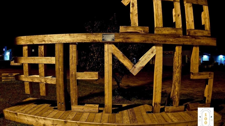 Gagnants du concours AFFICHE TON 100 !