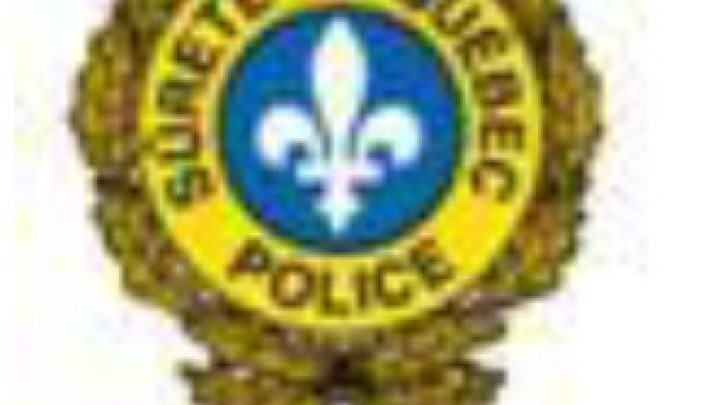 Offre d'emploi - Sûreté du Québec