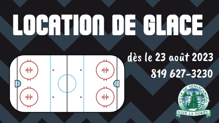 ARÉNA | LOCATION DE GLACE