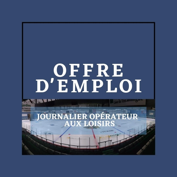 JOURNALIER OPÉRATEUR DES LOISIRS