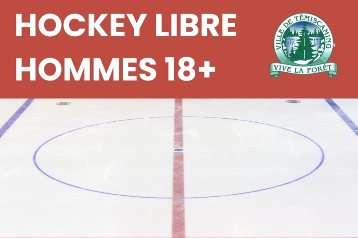 HOCKEY LIBRE | Annulation