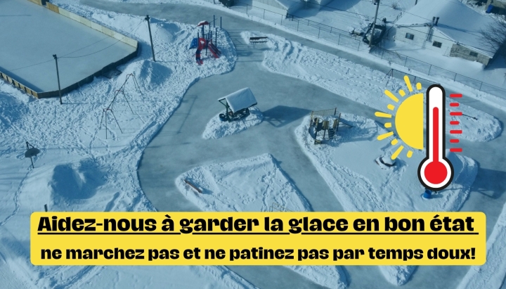 PARC ADRIEN PHARAND | PATINOIRE ET SENTIER GLACÉ