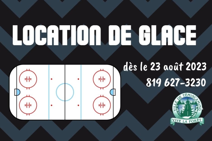 ARÉNA | LOCATION DE GLACE