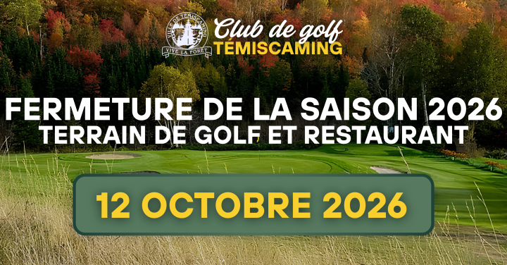 GOLF | END OF THE 2026 SEASON