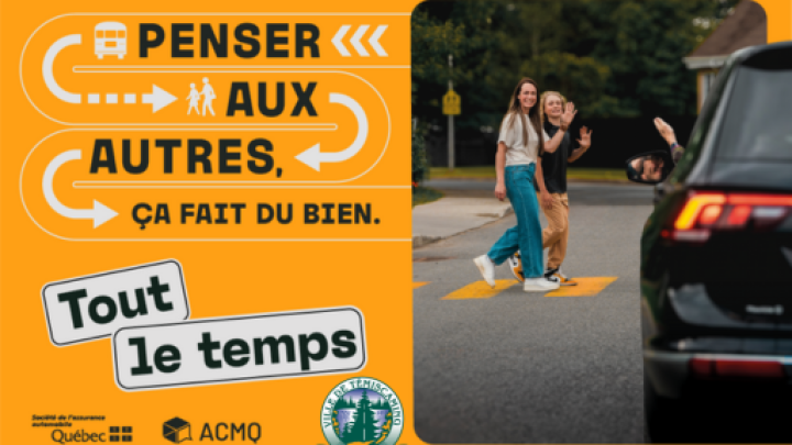 RENTRÉE SCOLAIRE